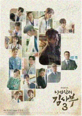 仙逆动漫第5集