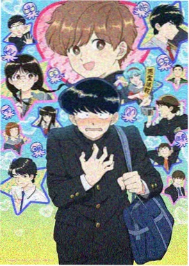 仙逆动漫完整版