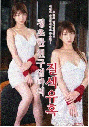 仙逆动漫第36集